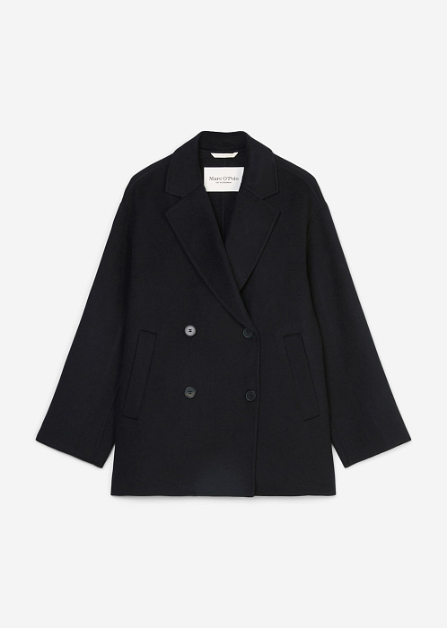 Темно-синий