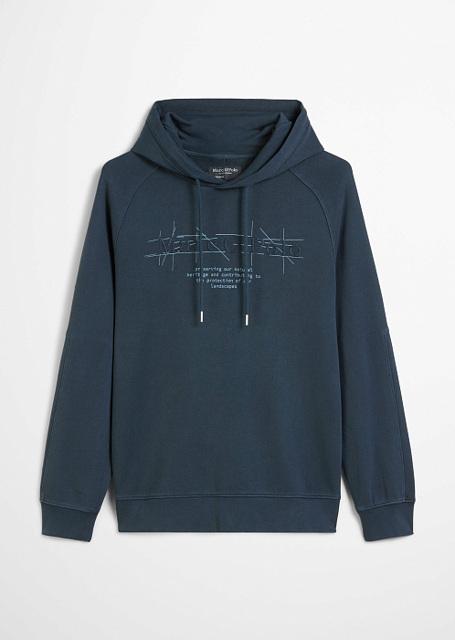 Темно-синий