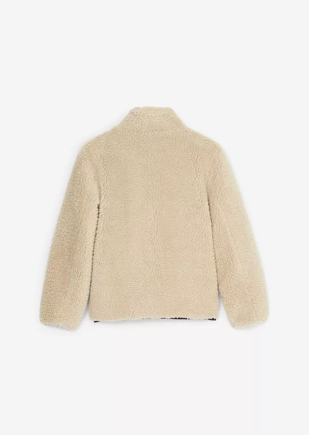 Плюшевая куртка Marc o'Polo - фото 2