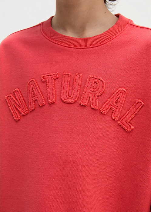 Свитшот из органического хлопка
