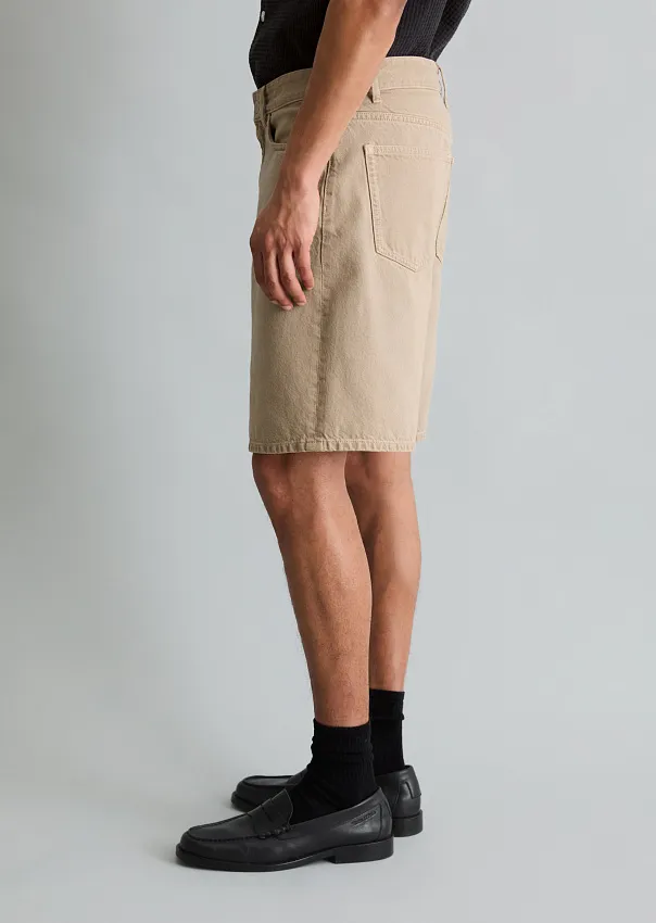 Шорты из хлопкового денима