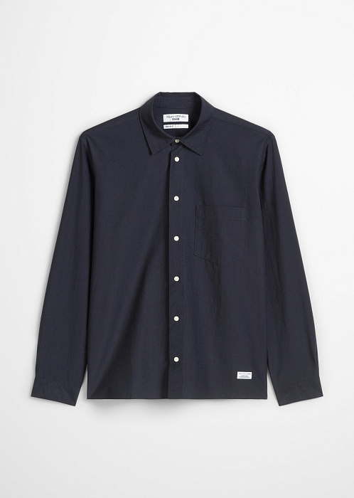 Темно-синий