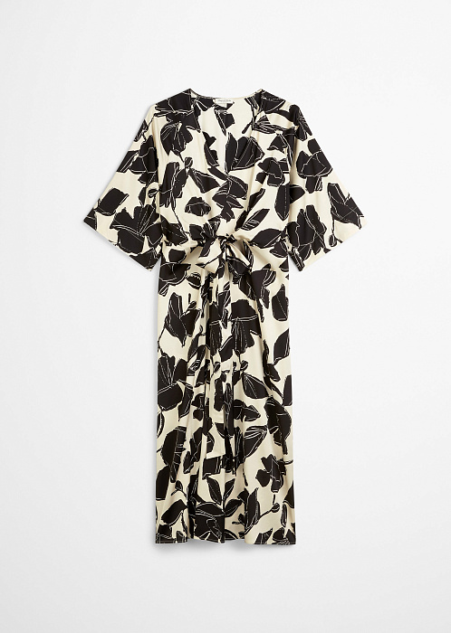 Разноцветный