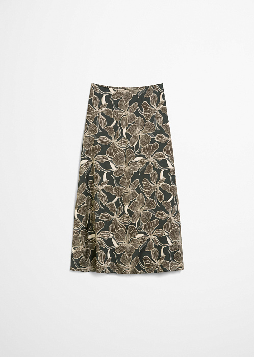 Разноцветный