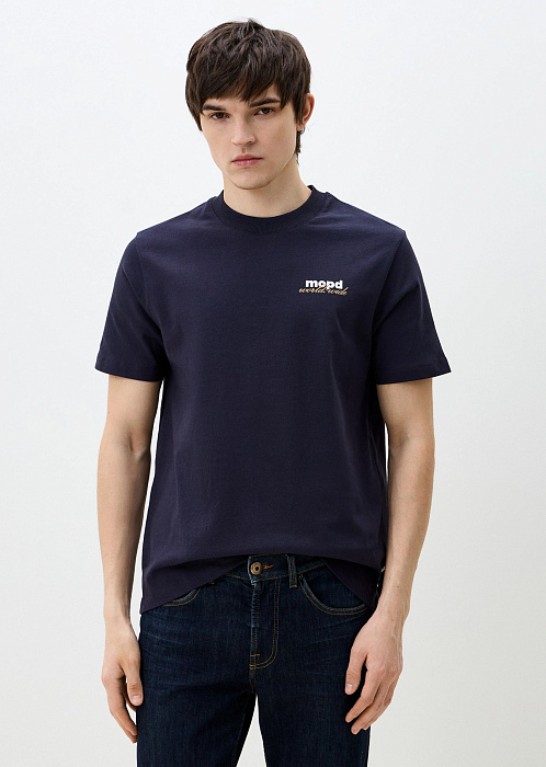 Темно-синий